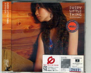 [.......]EVERY LITTLE THING CD