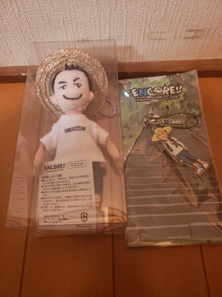 小田和正ツアーグッズ ENCORE! フィギュア