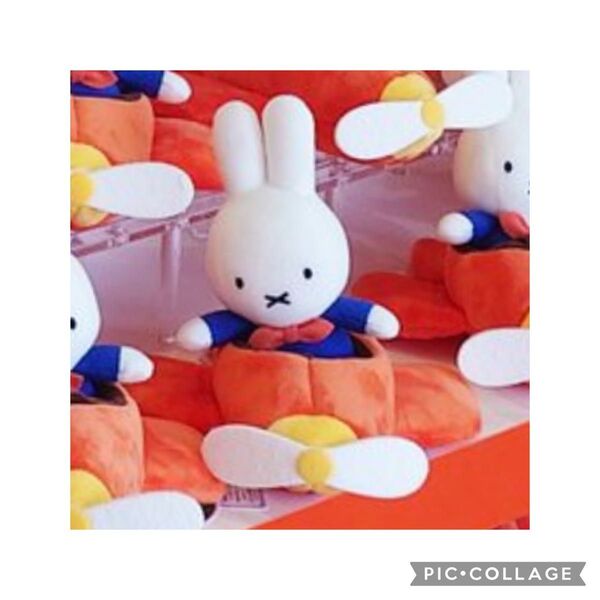 【ハウステンボス限定】ひこうきミッフィー マスコットキーチェーン