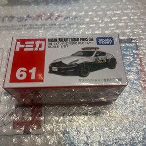 61 日産 フェアレディZ NISMO パトロールカー