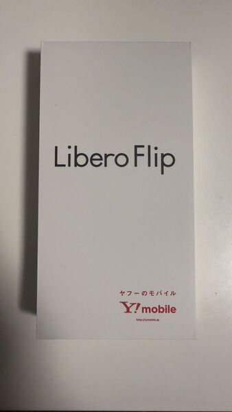 【新品未使用】Libero Flip A304ZT ワイモバイル ブルー ZTE Ymobile