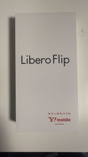 【新品未使用】Libero Flip A304ZT ワイモバイル ブルー ZTE Ymobile ②