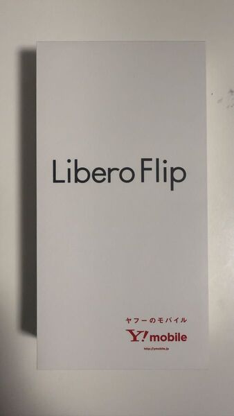 【新品未使用】Libero Flip A304ZT ワイモバイル ブルー ZTE Ymobile ③