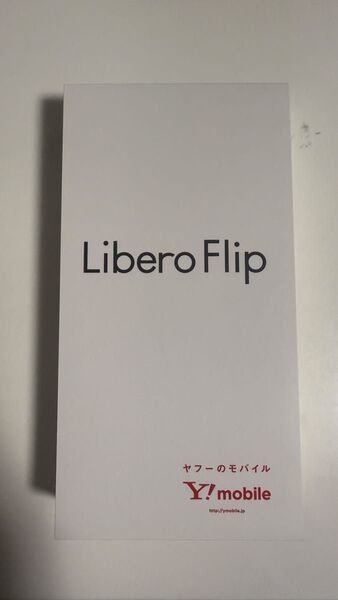 【新品未使用】Libero Flip A304ZT ワイモバイル ブルー ZTE Ymobile ④