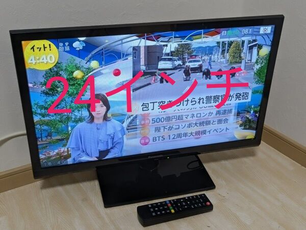 パナソニック 24インチ 液晶テレビ TH-24C325 24型 2015年製