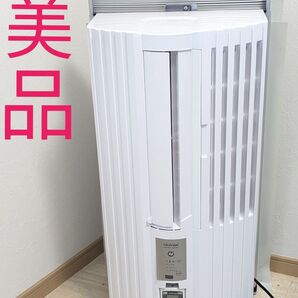 美品 トヨトミ 窓用エアコン TIW-A160K 2020年製 ウインドエアコン
