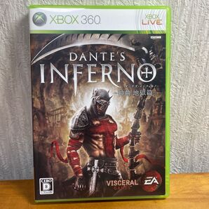 ダンテズ・インフェルノ〜神曲 地獄篇〜 XBOX360