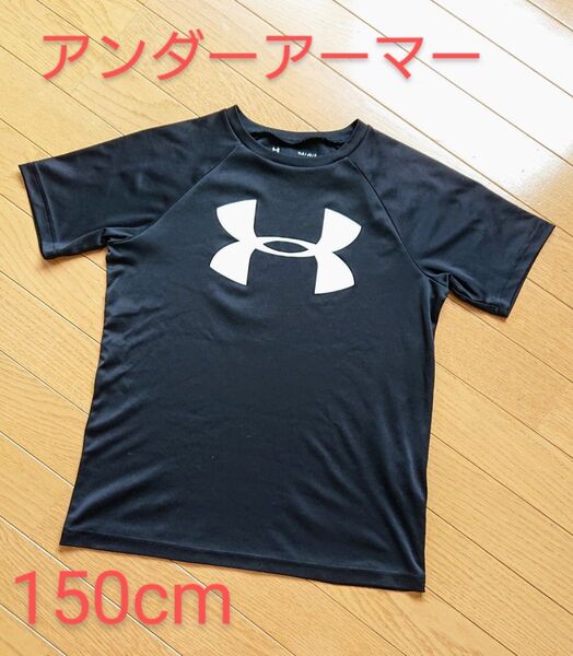 ◆150cm アンダーアーマー 半袖Tシャツ UNDER ARMOUR キッズ ジュニア 子供用 黒