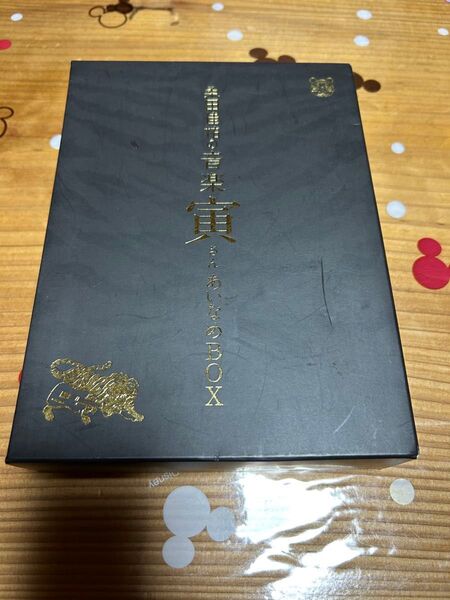 桑田佳祐 音楽寅さんあいなめBOX ブックレット無し