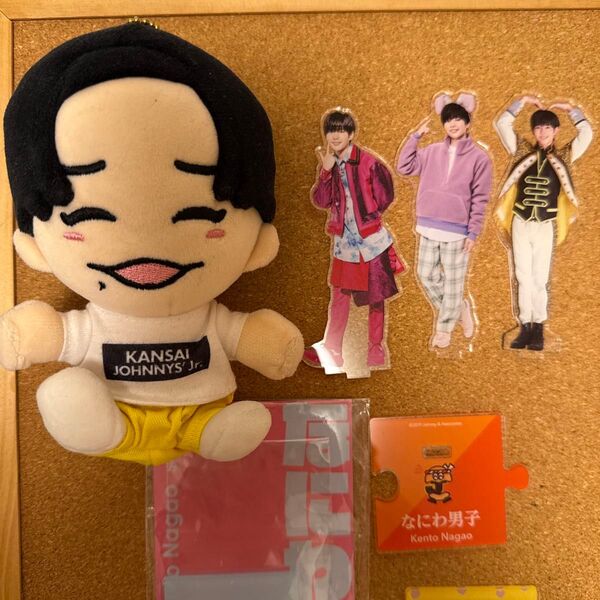 なにわ男子 長尾謙杜 ちびぬい アクスタ関西ジャニーズJr