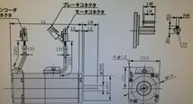 自作cnc ＡＣサーボ 　200w 3軸セット サーボ新品_画像4