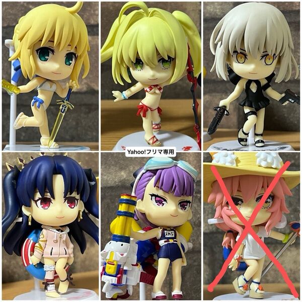 FATE FGO 一番くじ 夏だ!水着だ! きゅんキャラサマー フィギュア5体セット