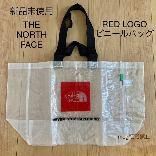 THE NORTH FACE 新品 ノースフェイス エコバッグ ショッピングバッグ RED 2wayタイプ