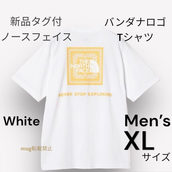 THE NORTH FACE 新品タグ付 ノースフェイス 半袖T 【メンズXLサイズ 】バンダナロゴTシャツ 白