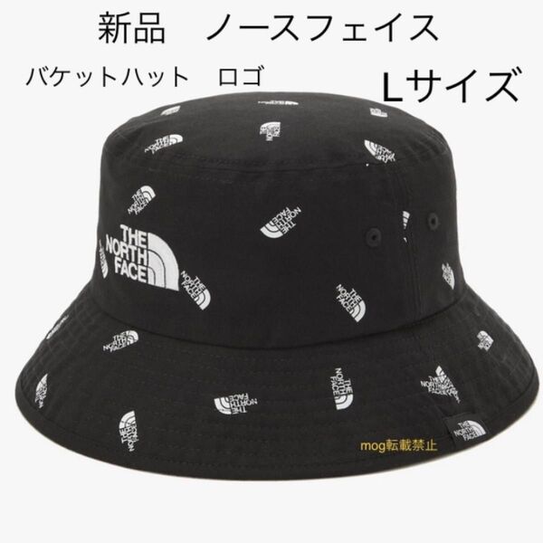 THE NORTH FACE 新品タグ付 ノースフェイス Miniロゴ コットンバケットハット Lサイズ 黒
