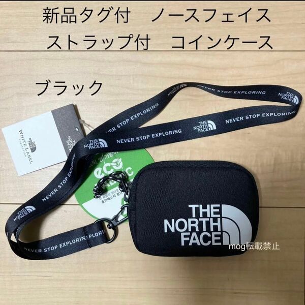 THE NORTH FACE 新品タグ付 ノースフェイス【コインケース】ミニポーチ ウォレット 財布 カードケース 黒