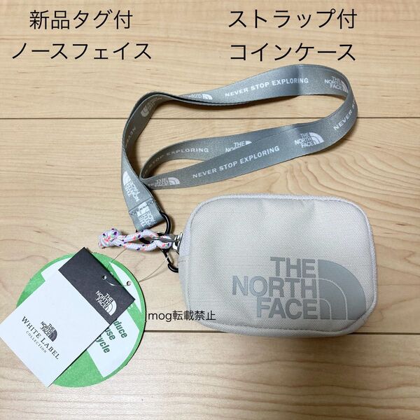 THE NORTH FACE 新品タグ付 ノースフェイス【コインケース】ミニポーチ ウォレット 財布 カードCream色