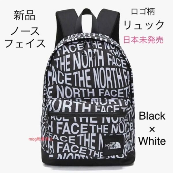 THE NORTH FACE 新品タグ付【ランダムロゴ柄】ザノースフェイス オリジナルバックパック リュック