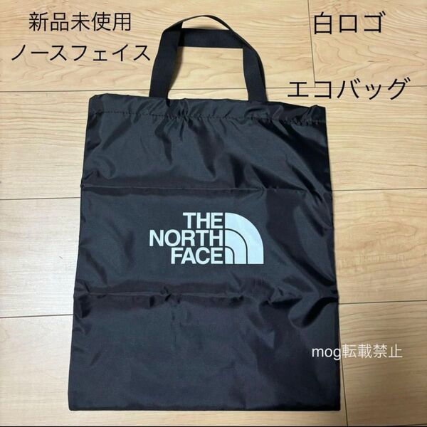 THE NORTH FACE 新品未使用 ノースフェイス エコバッグ ノベルティ 黒 日本未入荷