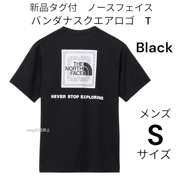 THE NORTH FACE新品タグ付 ノースフェイス【メンズSサイズ 】バンダナロゴ Tシャツ ブラック NT32446