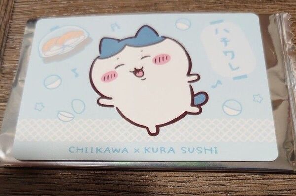 ちいかわ くら寿司 コラボカード ハチワレ