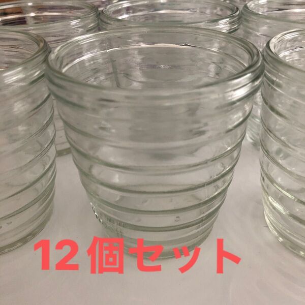 モロゾフ ガラス容器 プリンカップ 12個セット