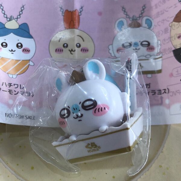 くら寿司×ちいかわ ビッくらポン!モモンガ フィギュア