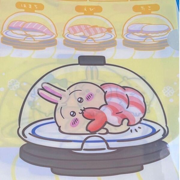 ちいかわ くら寿司コラボ クリアファイル うさぎ