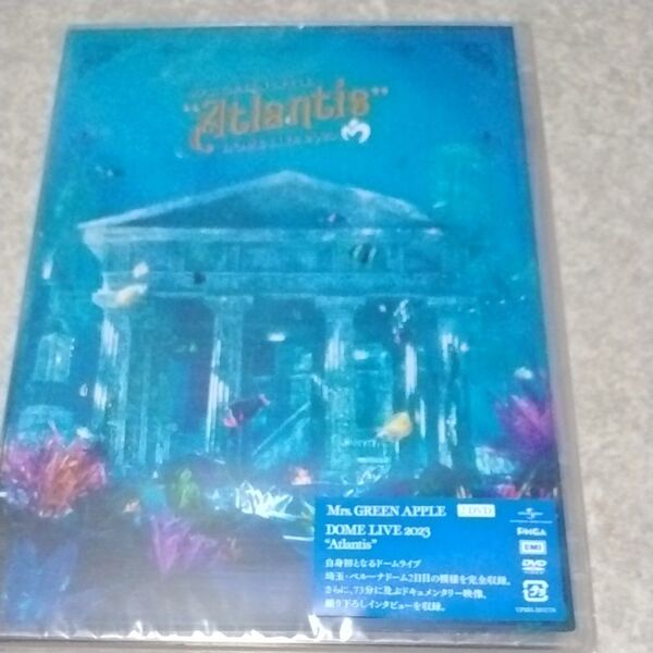 Mrs. GREEN APPLE DOME LIVE 2023 "Atlantis" DVD 新品未使用未開封
