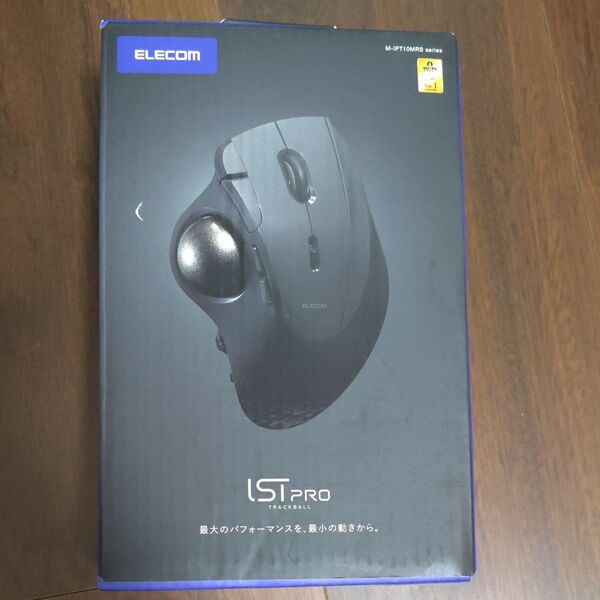 エレコム IST pro トラックボールマウス