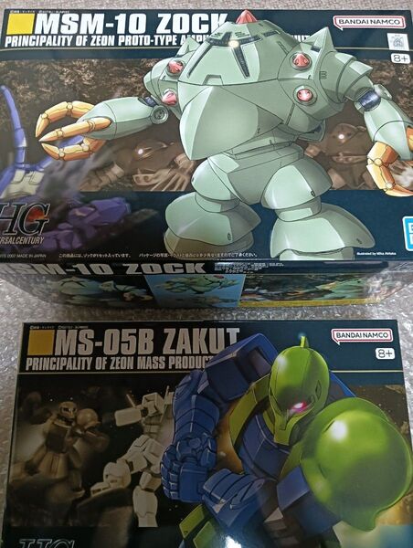 HG ゾック と ザクⅠ