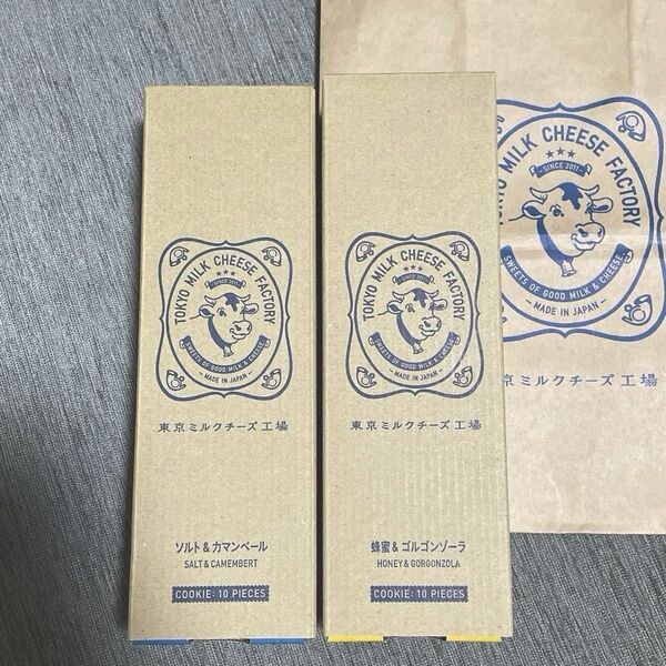 東京ミルクチーズ工場 クッキー 2種ソルト&カマンベール 蜂蜜&ゴルゴンゾーラ 10個入り× 2個
