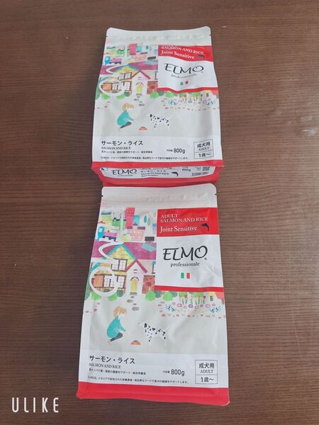ELMO professionale ドッグフード サーモン・ライス 成犬用 800g×2袋