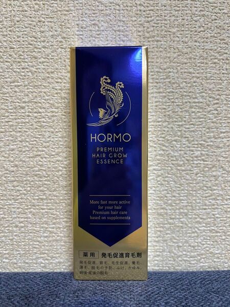 【新品未開封】ホルモプレミアムヘアグロウエッセンス 80ml 育毛