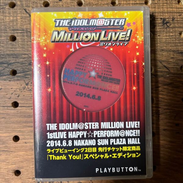 THE iDOLM@STER MILLION LIVE! PLAY BUTTON アイドルマスター プレイボタン (動作未確認)
