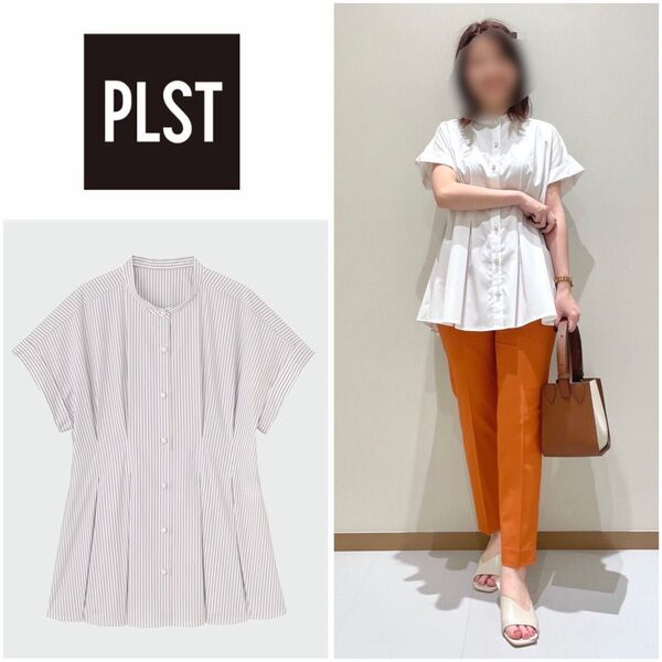 PLST パールボタンペプラムブラウス グレー
