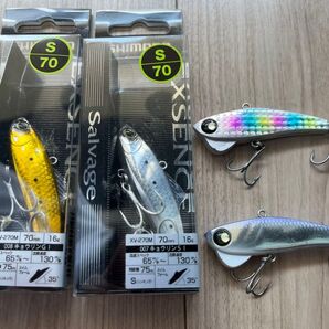 エクリプス キールバイブ シマノ エクスセンス サルベージ 70S