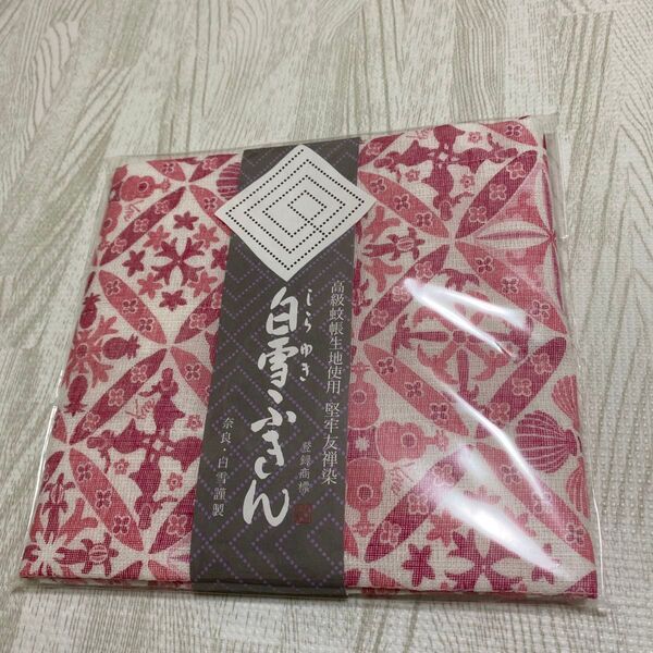白雪ふきん 高級蚊帳生地使用 堅牢友禅染 ピンク