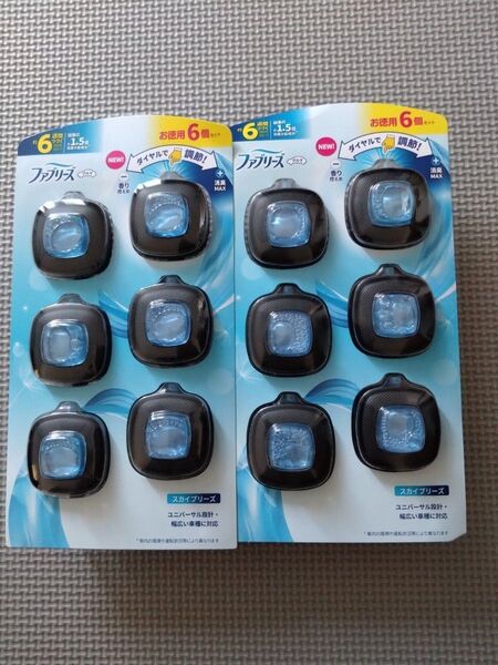 コストコ P&G ファブリーズ 消臭芳香剤 車用 イージークリップ スカイブリーズ 12個セット