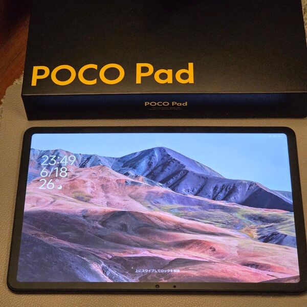 POCO Pad タブレット ブルー 8GB 256GB 国内版 美品 ケース及びアンチグレアフィルム込み