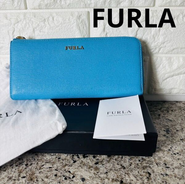 【極美品】大人気 ★フルラ★FURLA 長財布 ブルー ウォレット ラウンドファスナー レザー 本革 しぼ革 鮮やかカラー