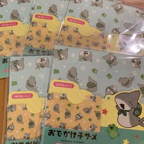おでかけ子ザメ 折り紙 5セット