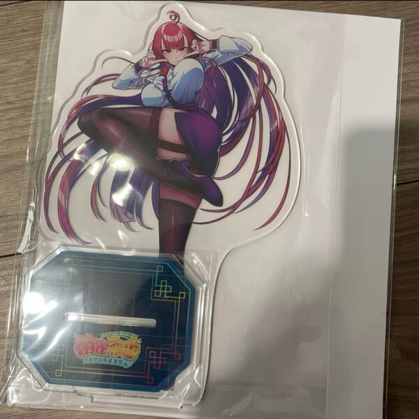 A賞 アクリルスタンド ミツモト・ダイア がいっぱい くじ 麻雀ファイトガール