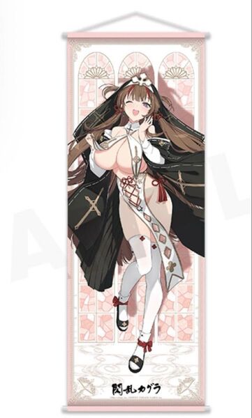 閃乱カグラ 爆乳ハイパーWEBくじ 7パイ目 A賞 等身大タペストリー 鴇