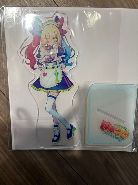 麻雀ファイトガール2周年記念くじ A賞(A-1):ちょうどいい トイトイ BIG アクリルスタンド