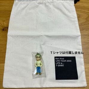 平井堅 キーホルダー&2003ツアーTシャツの巾着のみ