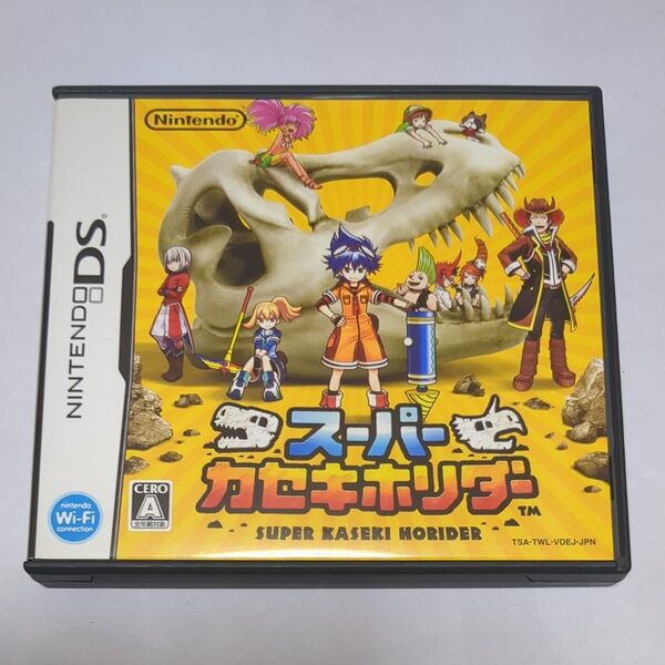スーパーカセキホリダー NINTENDO DS ニンテンドーDSソフト