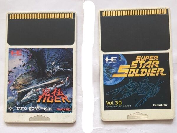 スーパースターソルジャー 究極タイガー PCエンジン Huカード