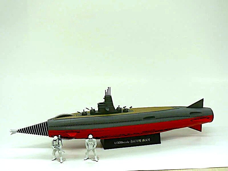 KAIYODO 海洋堂 1/950 海底軍艦 轟天号 原型 金谷純一 レジン
