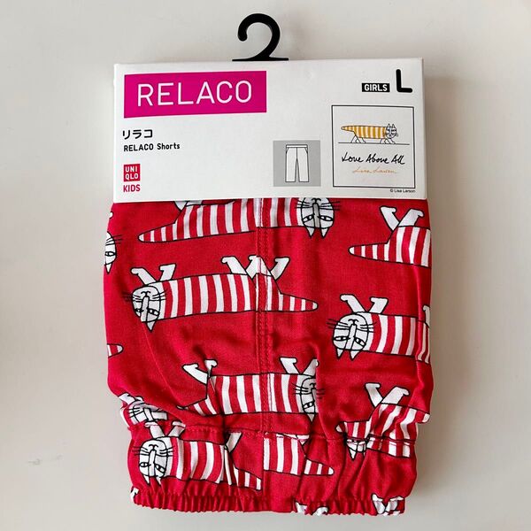 新品 リラコ キッズ リサラーソン L 140 ユニクロ レッド UNIQLO